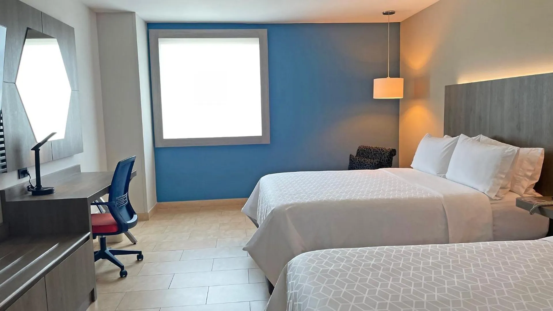 Holiday Inn Express Merida By Ihg Mexico